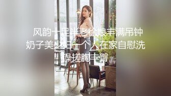  猥琐头套男大战两个极品御姐少妇，韵味十足，开双洞，最后爆御姐