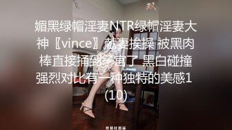 【极品性爱最新网红嫩模群交】群交内射老板的淫荡女秘书 轮流内射特写 速插无毛粉穴 刺激给力撸爆