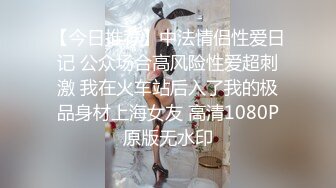 纹身哥酒店约炮粉嫩的学妹⭐换上学生制服各种姿势啪啪⭐完美露脸