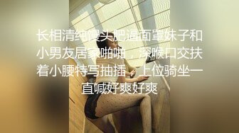 9-18伟哥足浴寻欢_勾搭大奶技师妹子，床上黑丝无套暴操，妹子好活泼