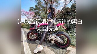 漂亮小少妇 老公你好厉害 啊啊亲爱的不要了 你射了没有 射了 身材苗条大长腿口活不错 被大哥操