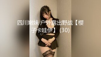 【新片速遞】 ⚫️⚫️最新9月流出，特推新晋级，八字巨乳，洛丽塔裸舞萌妹【林鹿希】门槛福利②，正反差对比，道具紫薇