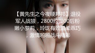 2024年9月，20小时核弹！36D大奶美少女快被干死了！~【豆奶豆奶】，现在的小妹妹发育太好