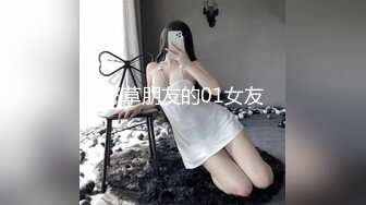 清纯小美女.Vol1