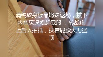 自拍单男陌陌良家夫妻人妻偷情少妇，无套内射4