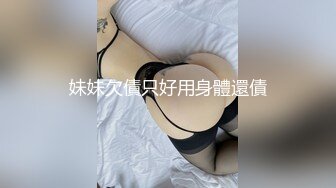 CB站 爱讲课的极品大奶少妇Livecleo【44V】 (28)