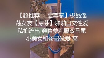 SWAG 惊魂未定的处男！紧张到爆～打算处理他，反被处男给处理到爽歪歪 Chloehayley