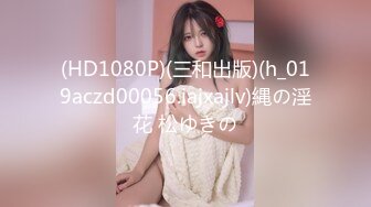 STP15342 台湾摄影师『Ed Mosaic』多位高颜值平面女模出镜 画风淫靡大尺度多人游戏