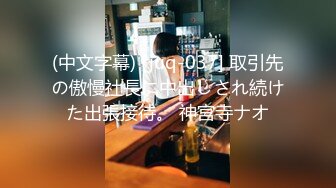 精神小妹集合 酒吧嗨起来 电影院摸奶 户外旷野做爱 车震说骚话