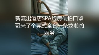 惠州幼师超会玩