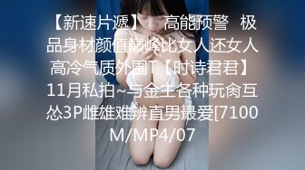 【新片速遞】 暑期强档❤️星空无限传媒XKVP083不满足打飞机的外甥在厨房和小姨乱伦差点内射逼里椿芽