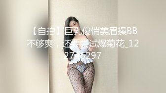 青葱校园学妹长筒靴蕾丝吊带袜唯美诱惑 站立后入学妹小嫩穴，拥有模特学姐的快乐 外表纯洁可爱 床上风骚动人