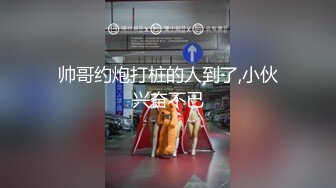 与漂亮女友酒店开房，后上位