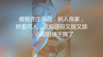 师范学院女厕偷拍白衣长发美女肥鲍鱼细长的逼缝