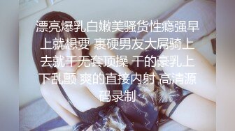 麻豆传媒MPG-017老公操上老婆与小姨子-凌薇 周甯