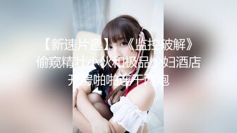 19十主播福利视频韩国BJ 61