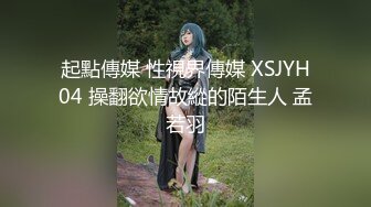 《稀缺资源✅大开眼界》深渊巨口！推_特猎奇圈极品福利视频重_弹来袭！各类女人极限玩逼玩肛玩尿道~已无法形容 (10)