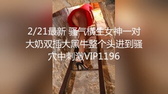 【OnlyFans】【逃亡】国产女21岁小母狗优咪强制高潮，拍摄手法唯美系列，调教较轻，视频非常好，女的也够漂亮 212