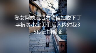 啊啊啊，受不了了，赶紧插进来。补发之前的无声音，