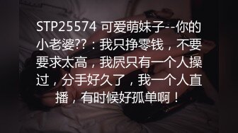 【户外挑战者】土豪玩转洋妞~ 俄罗斯极品模特美女~道具趴趴【42V】 (15)