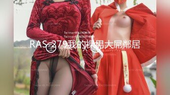 【猛男精品】肌肉莲花纹身帅哥 沙发激情做爱