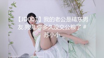 高材生中韩混血华师大绘画才女00年翻版张馨予与国外富家女