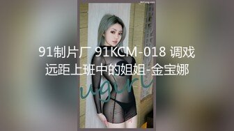 与白嫩的粉鲍妹子打一炮,人生操得此女 夫复何求