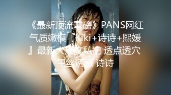 STP16378 双马尾JK装，苗条大奶好身材舔弄骑坐插猛操