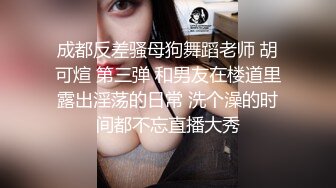 粉嫩大奶女神小姐姐淫骚自慰  掏出大奶子乳晕也很粉  手指磨蹭美穴来操我