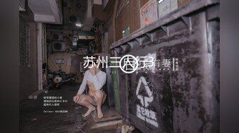 欧美黑白配公司出品系列JESSA,(23)