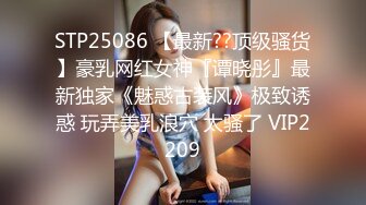 网红嫩妹小奈音VIP收费作品淫语意淫哥哥大J8好多淫水