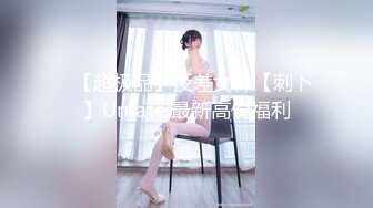 BDSM调教视觉冲击，极品美女深喉调教，太爽了。。