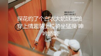 少妇 人妻 偷情