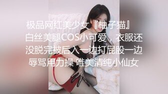 【自整理】OnlyFans——ur2dwaifu 在自家超市卖弄风骚 看起来像亚裔  最新付费视频【192V】 (180)