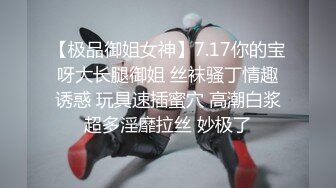 五月丁香六月激情综合在线视频