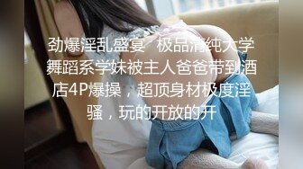 (皇家華人)(ras-242)(20221213)女優大挑戰 透過接觸猜對女優就打炮-黎兒.TS