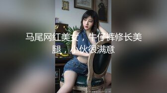 青春美少女校园女神〖羞羞兔〗汉服少女曼妙的身姿看得我欲火焚身 提屌就干，同学老师眼中的乖乖女私下超级反差