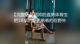 STP24145 麻豆传媒 MSD045 《女上司骚气反差》醉心之时 一亲芳泽 袁子仪 VIP2209