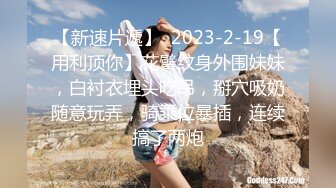 8月新流出私房大神极品收藏商场女厕全景后拍系列耐克鞋美眉血染内裤换上新买的