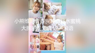 12/30最新 大哥后入爆草菊花人妻浪叫呻吟吃奶玩逼道具抽插VIP1196