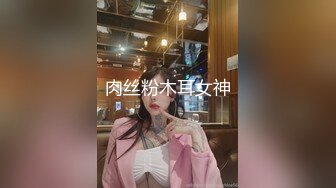 千万网红郑燕姿官宣怀孕～曝出男友韩亿出轨内射女生 不愧是白马会所的鸭子