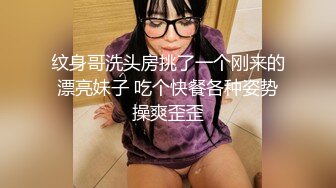 【长期订阅更新】人气反差ASMR女网黄「deerlong」OF性爱私拍 学生样少女近距离反差口爆