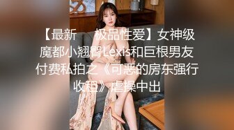 肉感甜美外围女  迫不及待骑在身上揉穴  扒掉内裤撩起裙子就要操  正入抽插娇喘呻吟