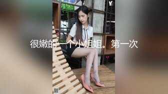 BLX0059 麻豆传媒 冬日狂骚曲 清纯女约到恶霸男同学 温芮欣