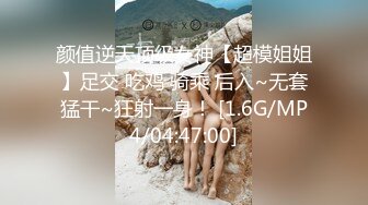 TP性感高跟骚气老板娘肉穴后不过瘾支着帐篷跟到店里搭讪 (2)