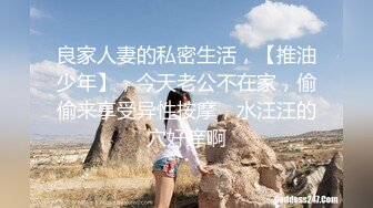 ❤️极品女神嫩妹！清纯可爱萝莉风露脸福利姬【小鹿酱】土豪定制第三季，剃毛双头龙做爱双管齐下高潮喷水相当壮观