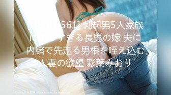 KTRD-038(47ktrd038)[KUKI]とってもエッチなお姉さん藍ゆうき