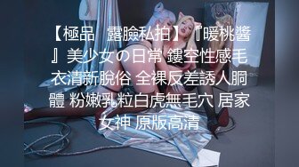 肉弹冲击700块干了请来的保洁阿姨 你年纪轻轻找个女朋友不好吗 我的业务不包这服务 软磨泡硬干得阿姨嗷嗷叫