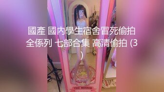 带好兄弟操离异风骚美熟女，活好水多能无套，把好兄弟骑射后清理完精液又做上去，让好兄弟欲罢不能