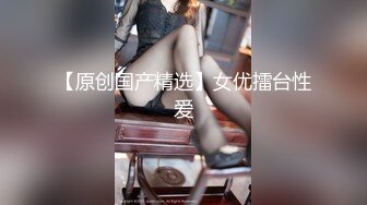 认识5,6年的熟女终于有机会上了2-娇小-舒服-打电话